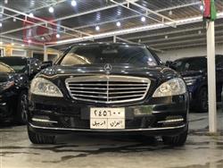 مرسيدس بنز إس كلاس